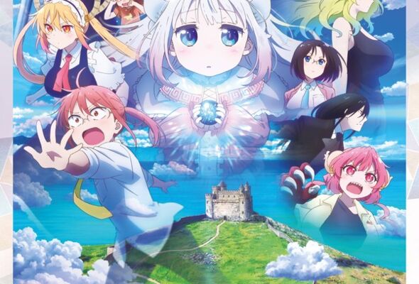 miss-kobayashis-dragon-maid-ein-einsamer-drache-sehnt-sich-nach-liebe