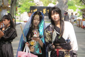 Prof. W. Schenk: Historische Kulturlandschaftsforschung in China – Institutionen, Methoden und Ziele.