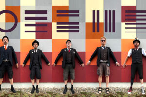 Eläkeläiset - Humppaaxident II