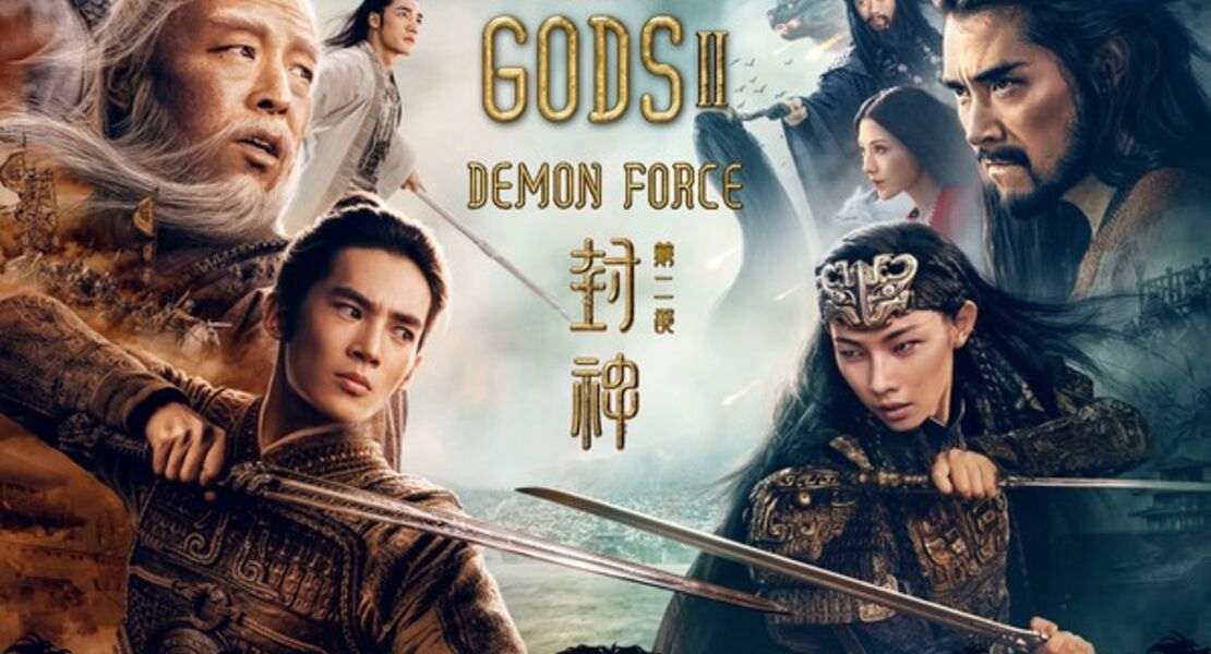 creation-of-the-gods-ii-demon-force