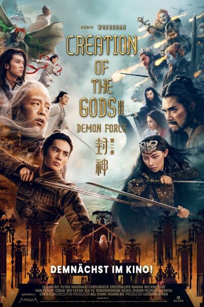 creation-of-the-gods-ii-demon-force