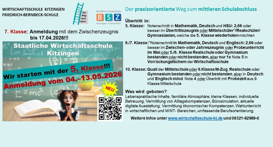 anmeldung-an-der-wirtschaftsschule-kitzingen