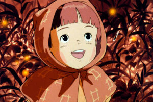 Anime Night 