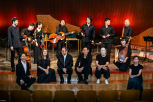 Konzert Ensemble Muromachi / Japan