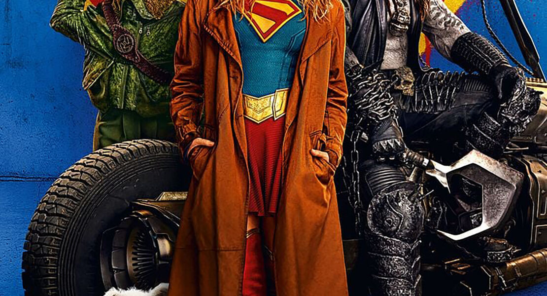 preview-supergirl-3d